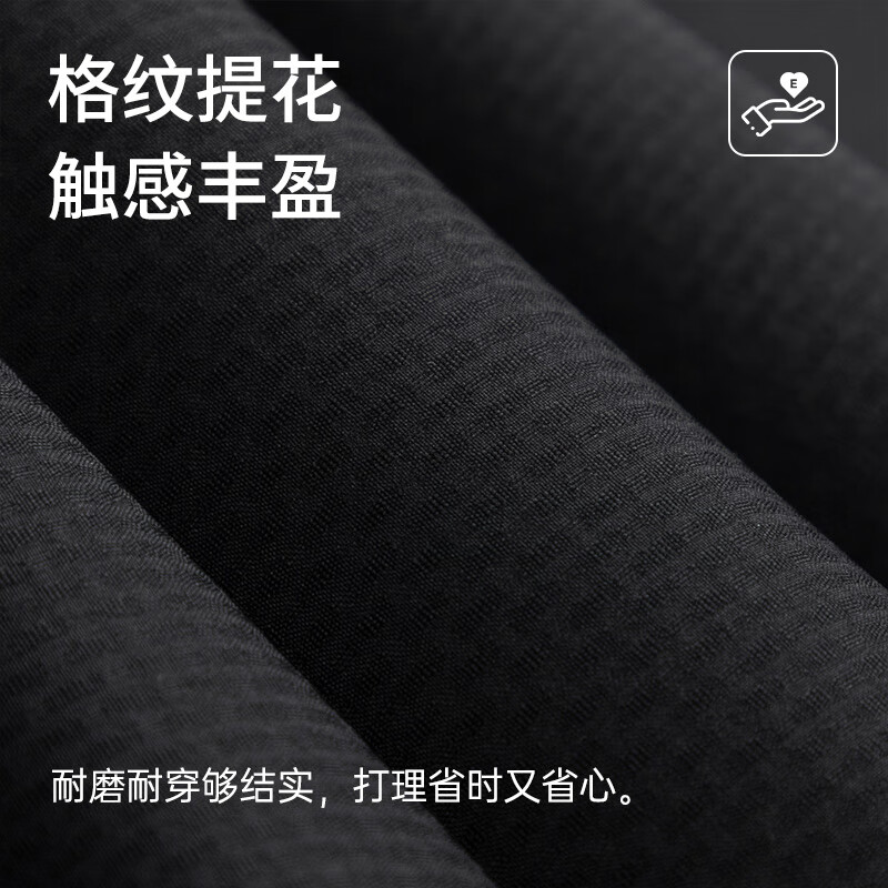 Septwolves Graphene Down Jacket Men's Winter Warm and Comfortable Men's Jacket Black XL