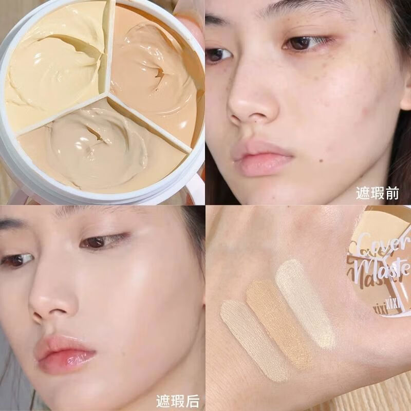 Xixi three-color concealer accurately covers spots and acne marks, bags under eyes, dark circles under eyes, brightens tear troughs, makes invisible primer, 2 skin-type uniform color palettes + 270 concealer brushes