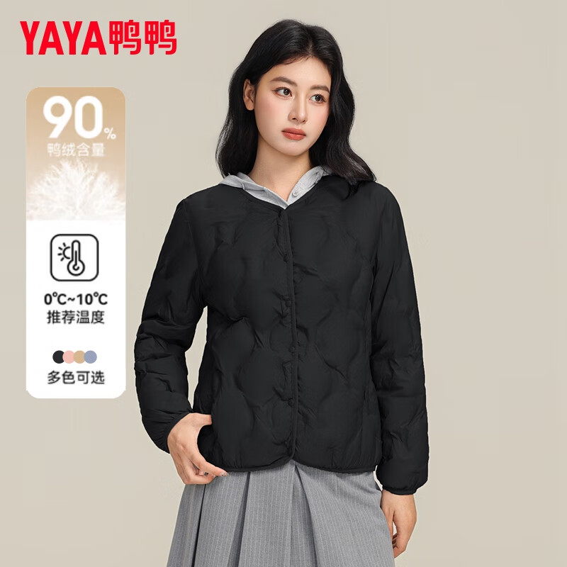 Yaya (YAYA) light down jacket for women 2025 new inner liner outer wear autumn and winter short round neck warm jacket fashionable casual clothes