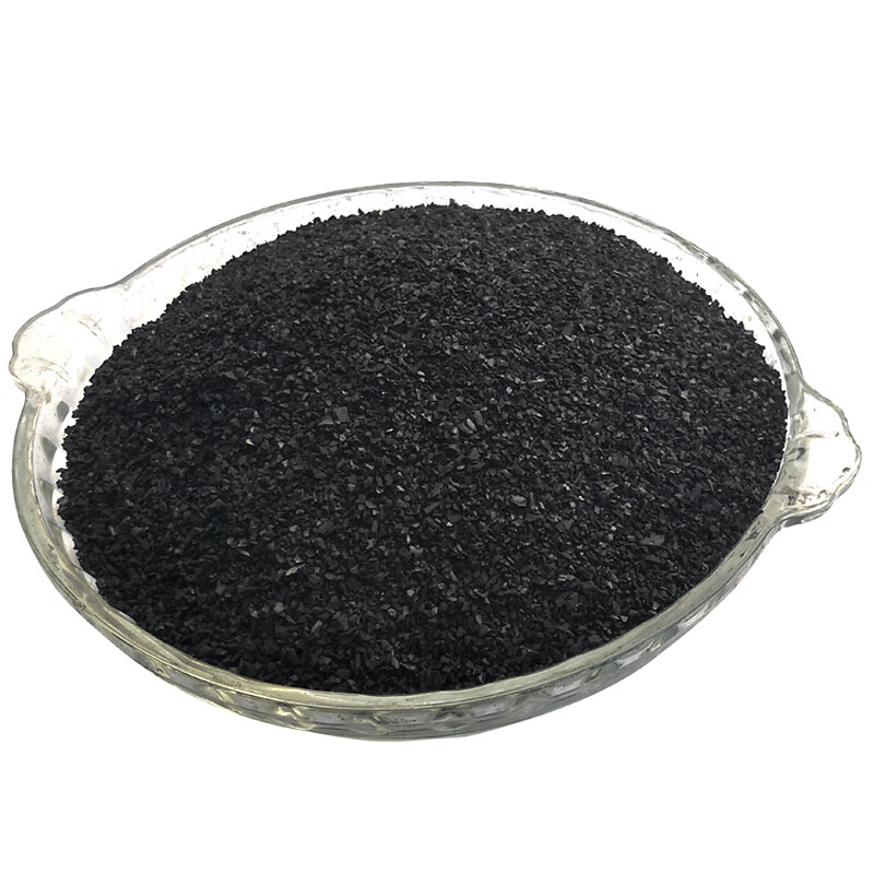 Special brewing equipment with activated carbon for liquor, pure coconut shell activated carbon filter, special aging powder for liquor, 1 pound of 30-50 mesh pure coconut shell special no-wash carbon for liquor