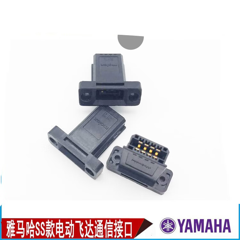 YAMAHA Yamaha SS8/12/16/24 electric feeder communication interface port KHJ-MC1A9-00