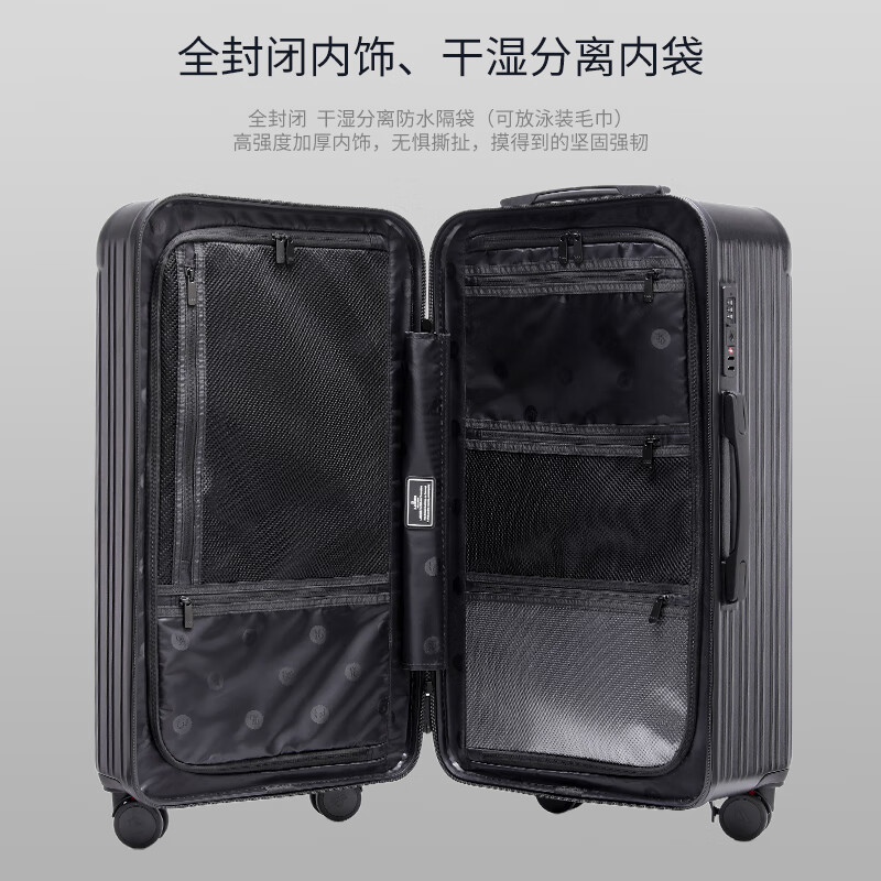 LUSIDI large-capacity suitcase, multi-functional trolley case, universal wheel password suitcase for men and women, gun color 26 inches