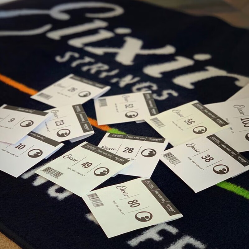 Elixir acoustic guitar folk strings genuine imported 11052 acoustic brass ultra-thin coating set