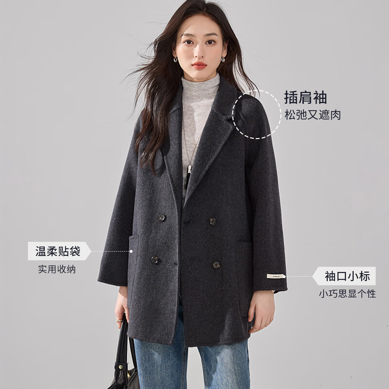 Handu Clothing House Gaozhi Commuting Style Long-haired Wool Hand-Length Double-sided Wool Coat 2025 High-end Wool Coat