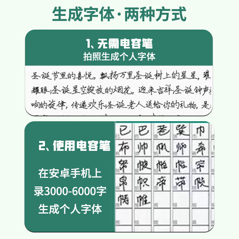 Intelligent writing robot imitates handwriting, fully automatically copies notes, lesson plans, forms, handwriting machine, ESP Tenglong Generation Thunder, five-wheel drive power windo