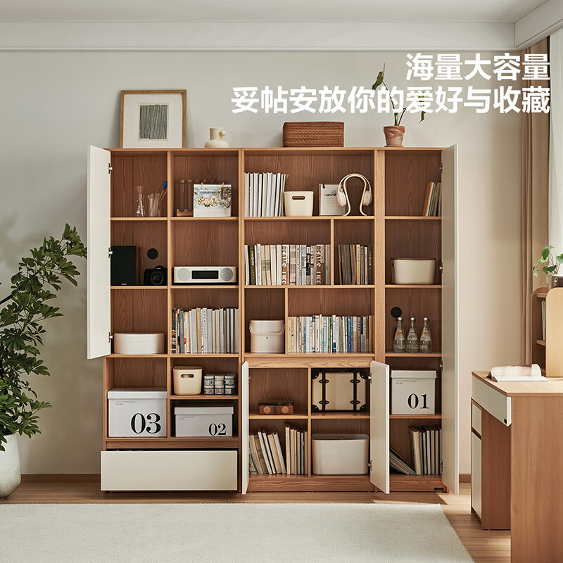 Quanyou Home Cream Style Bookcase Bookshelf Home Storage Storage Display Rack Wine Cabinet Sideboard Wide and Narrow Cabinet Combination 1.2*2m Wide Bookcase