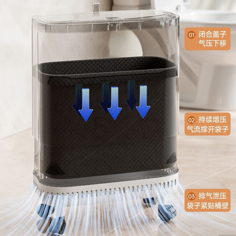 Xiaomi White Slit-type Press Trash Can with Wheels, Movable Spring Cover, Cleaning Bucket, Bathroom Toilet Gap, Household Storage Bucket, Height 33cm, Universal Pulley Model, Ivory White, Medium Size, No Dirty Hands, Air Pressure Adsorption Bag