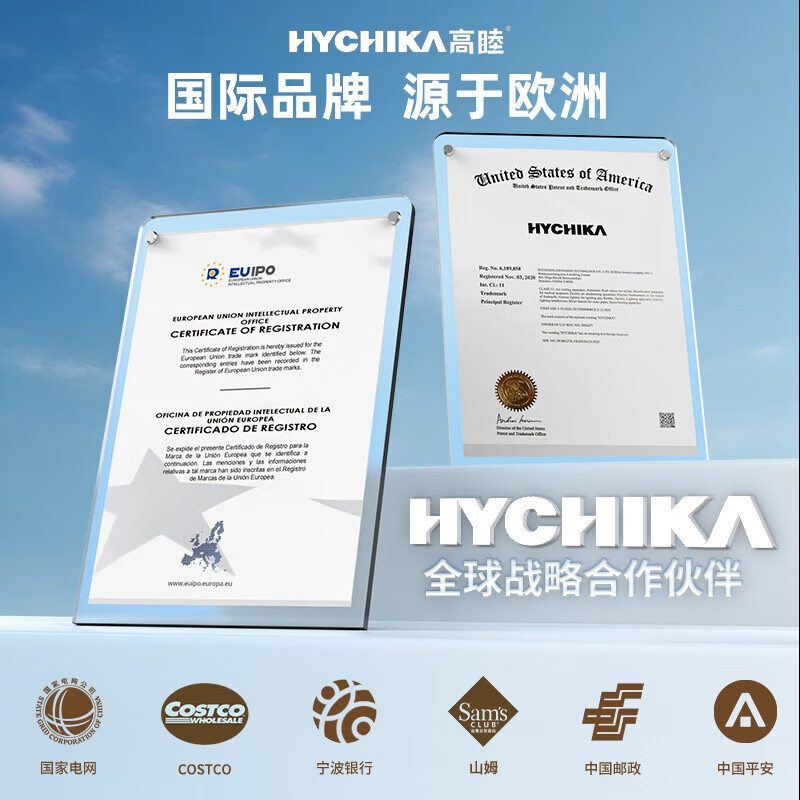 HYCHIKA Gaomu screwdriver 51-piece set notebook disassembly tool precision cross-shaped hexagonal plum blossom bit socket screwdriver