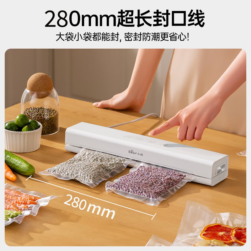 Bear Vacuum Sealing Machine Household Fully Automatic Vacuum Machine Food Packaging and Sealing Machine Bacon and Sausage Vacuum Compression Bag Dry and Wet Sealing Machine Sealing Machine Packaging Machine Heavy New Product - Multi-mode Fresh Lock FKJ-M01B3