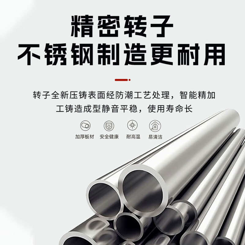 Customized vertical multi-stage stainless steel centrifugal pump high lift variable frequency booster pump CDL constant pressure water supply pipeline circulation CDL multi-stage pump selection consultation