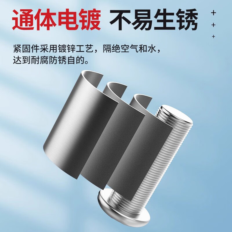 Aijiayu electric vehicle license plate fixing nut stainless steel anti-theft screw cap buckle special rear license plate seamless sealing screw fixing nut 2 sets 8 pieces