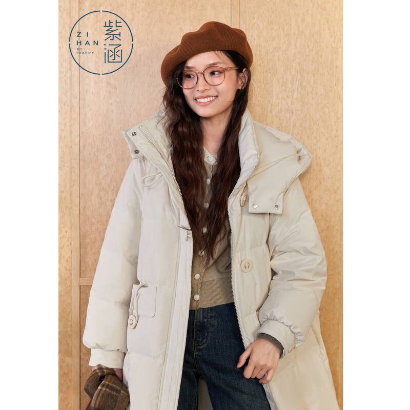 Zihan (ZIHAN) Zihan long hooded down jacket for women 2024 winter new windproof and waterproof over-the-knee duck down jacket