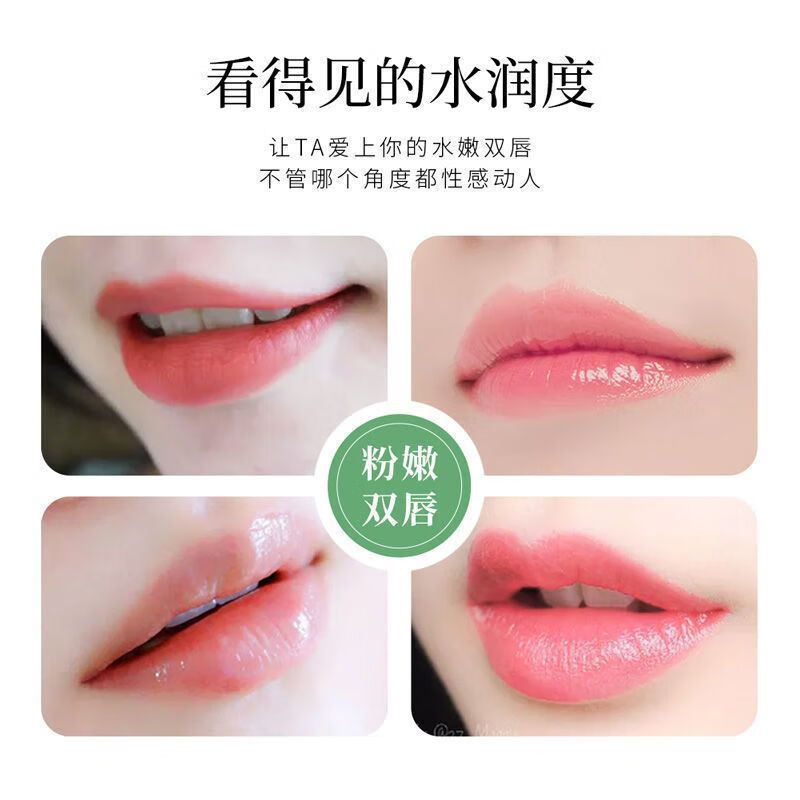 NAXR lip balm, moisturizing, anti-drying, colorless lip mask, available for men and women in autumn and winter, 2 pieces (moisturizing + discoloration lip balm)
