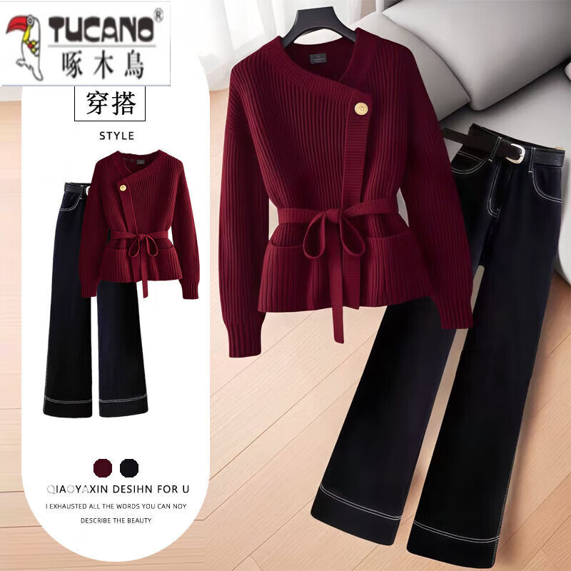 Woodpecker (TUCANO) 2025 outfit complete set of popular fashion brand women's Ancola red wool sweater, fashionable and slim, straight red top + pants set of two/piece, belt not included L, recommended 100-120 catties