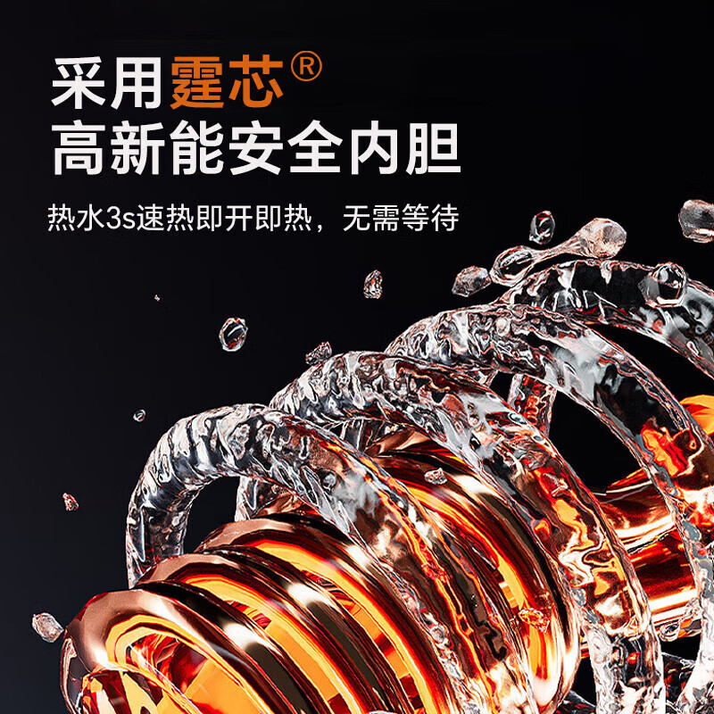 Feiyu Jingxi Selection Electric Faucet Heater Instant Kitchen Bathroom Instant Electric Water Heater Universal Rotating Mechanical Arm KP1B Free Installation/One-Year Warranty