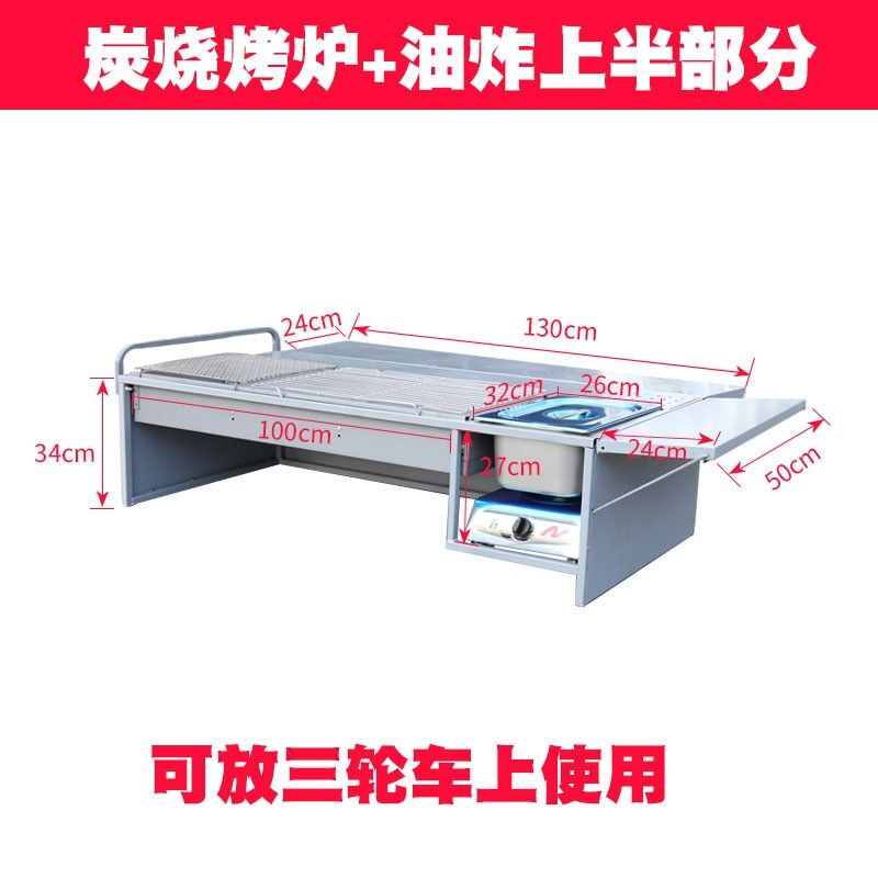Teruiside commercial barbecue truck, frying pan, Teppanyaki, mobile street stall, mobile oven stall, roadside stall snack truck, rice flour + millet flour vehicle