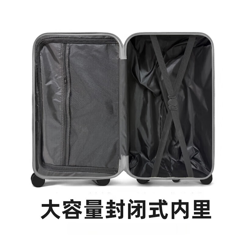 Lianang large-capacity suitcase for male and female students, good-looking multi-functional suitcase, large suitcase for studying abroad, grain white, cup holder + charging port + brake shock absorption, 24 inches, upgraded and thickened version