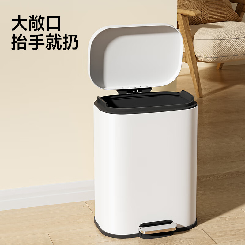 Mayflower stainless steel pedal trash can 12L white large capacity inside and outside double barrel hotel home living room kitchen bathroom