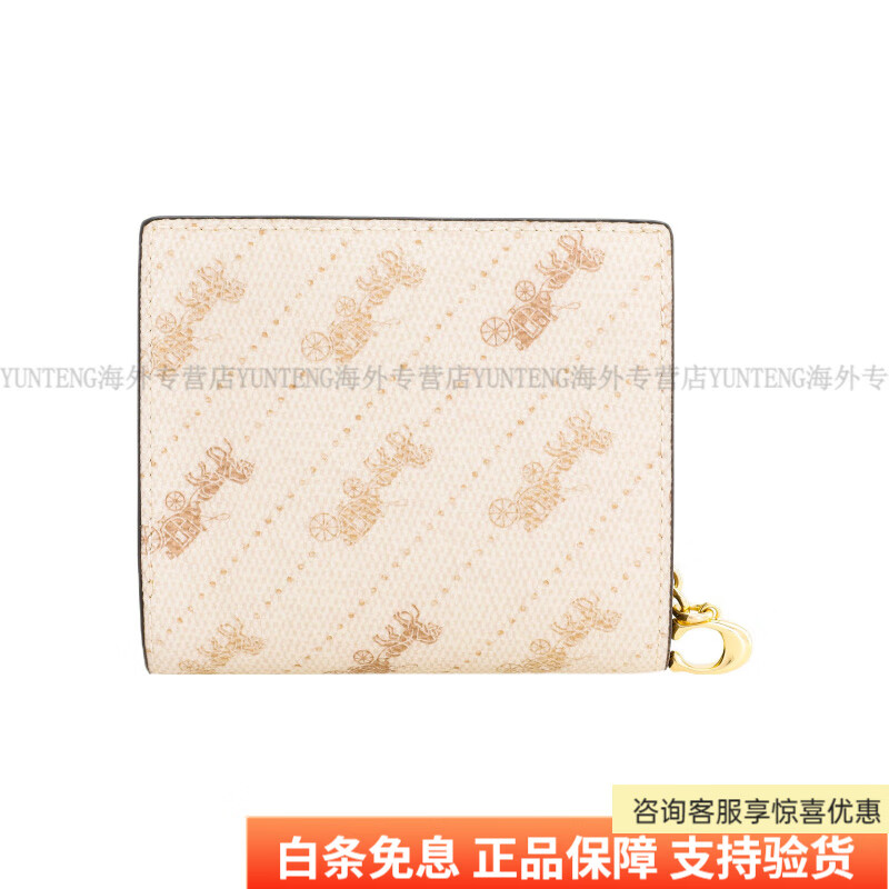 COACH Snap Wallet 11 short carriage print zipper snap closure canvas and leather wallet gift box (basic + yellow counter gift box)