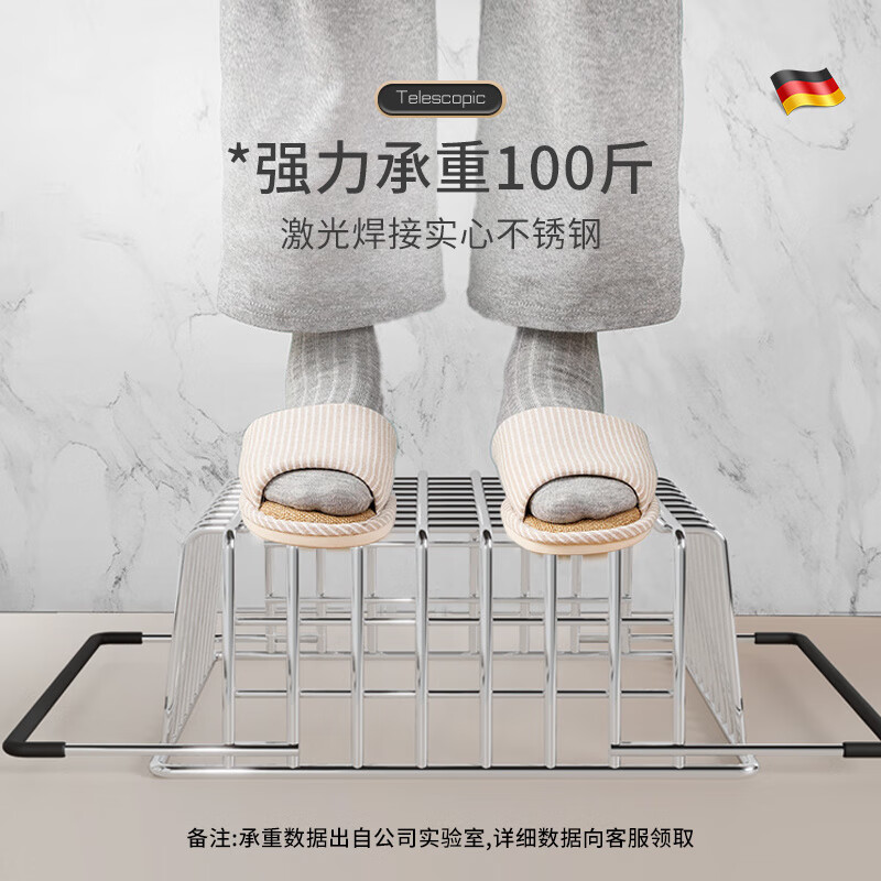 JIUDULONG Drain Basket Sink Drain Rack 304 Stainless Steel Retractable Sink Basin Kitchen Sink Drainage Filter Rack Deepened 15cm35*30 (With Card Slot) + Chopstick Cage Rust Covered_Test