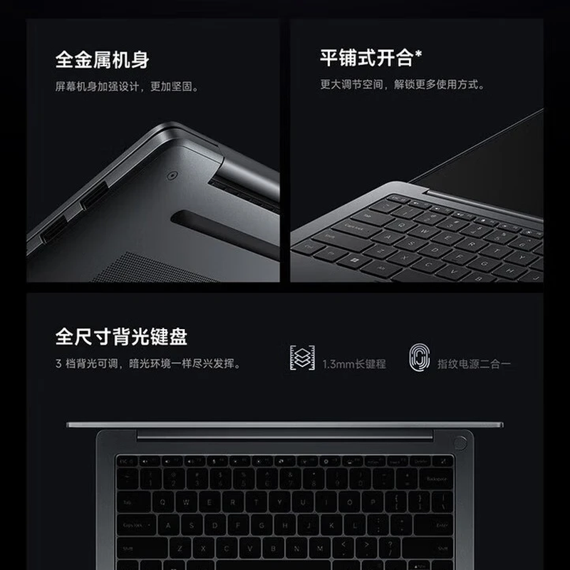 Xiaomi (MI) RedmiBook14Pro15 thin and light design office student 16-game independent graphics online class laptop Redmi 14 i5-8265U/8+256 independent graphics official standard | memory hard drive can be upgraded and customized display prototype | support inspection