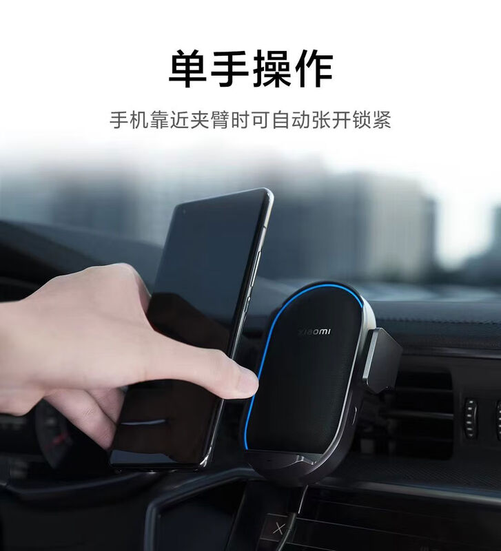 Litian Wireless Car Charger Pro Car Charger Electric Mobile Phone Holder 50W Power High Speed Flash Charging for Cars Car Charger Pro + Qingting Car Vacuum Cleaner + Yunda Spot Quick Delivery