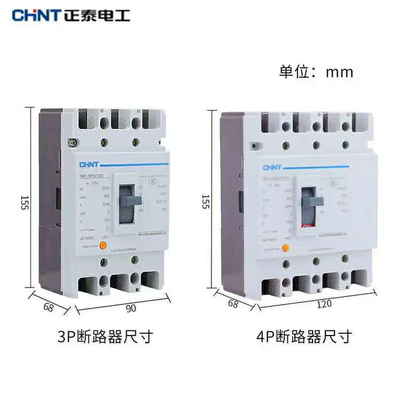 Chint molded case circuit breaker NM1-250S/3300 4300B 160A 200A 225A 250A 3P 160A 4p