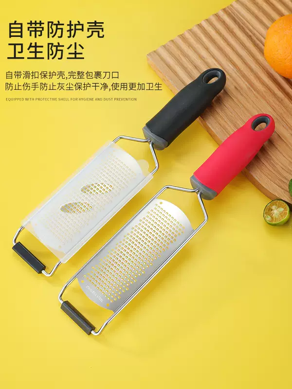 Yusenyi stainless steel cheese cheese scraper multi-functional 304 chocolate lemon slice planer black (comes with small brush)