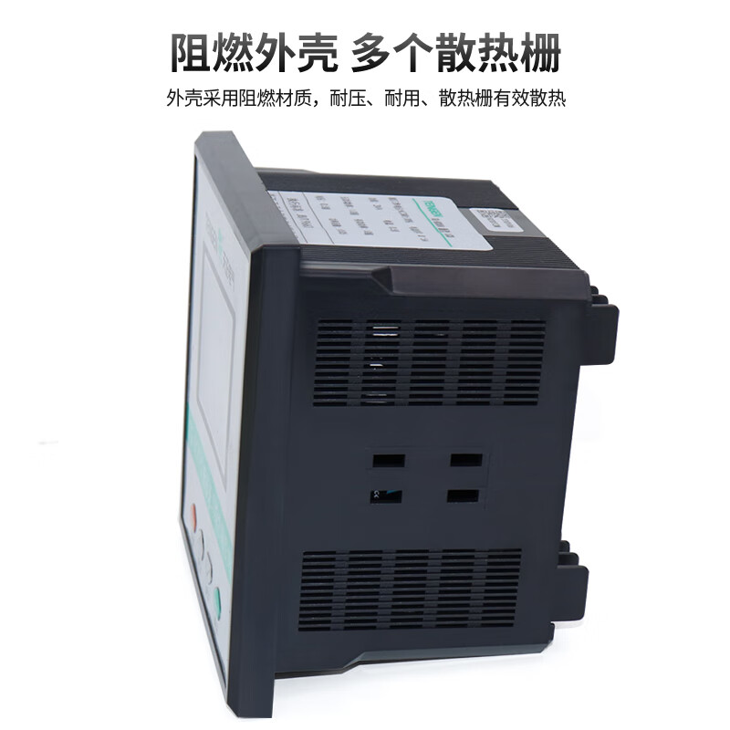 TENGEN Tianzheng TG-8CKHI measurement and control instrument intelligent low-voltage reactive power automatic compensation capacitor cabinet controller 485 uplink communication interface