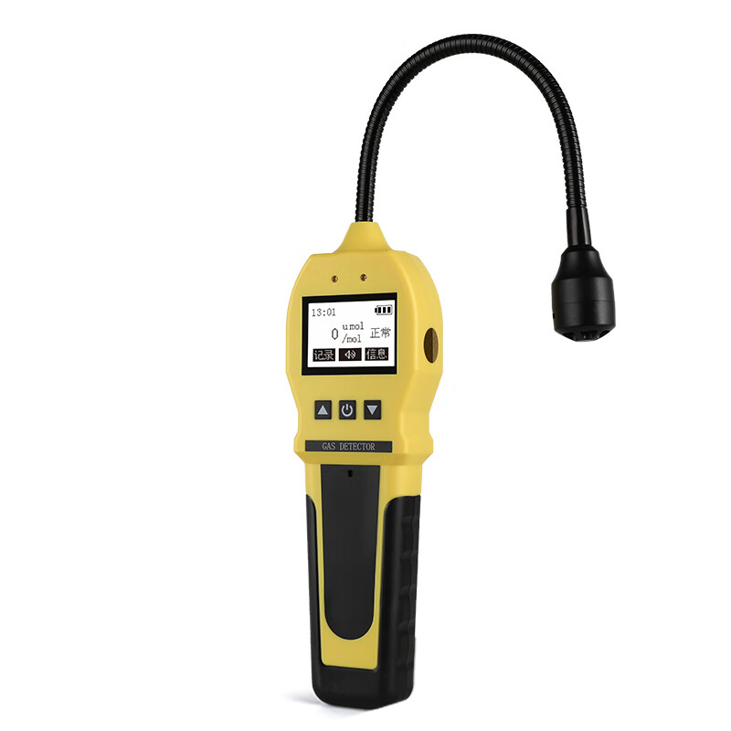 BAOSHIAN combustible gas detector leak detector natural gas gas methane liquefied gas gas leak alarm