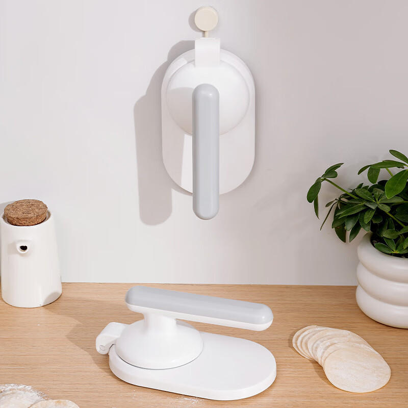 BREEINS new dumpling wrapper artifact bag dumpling artifact household small new fast dumpling wrapper pressing machine mold all self-made white