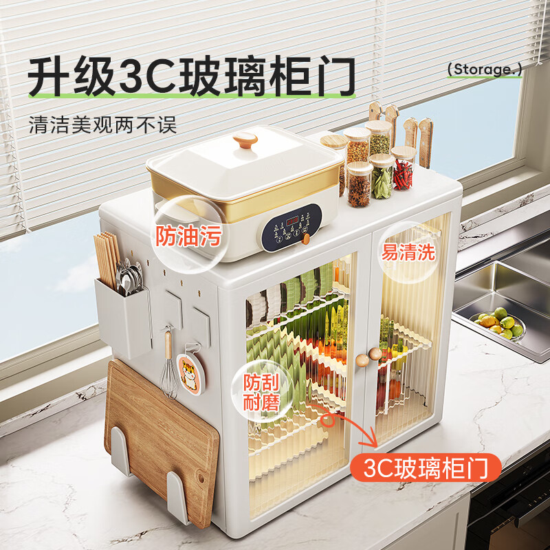Shuaishi kitchen utensil storage rack cupboard glass dish rack drain rack for dishes chopstick storage box countertop sideboard upgrade 3C glass door chopstick barrel + cutting board holder + knife holder + 4 hooks