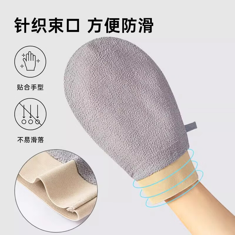 Fat Donglai bath towel, strong mud and coarse sand, household bathing and back rubbing, special for women, no harm to the skin, men's bathing artifact, indigo