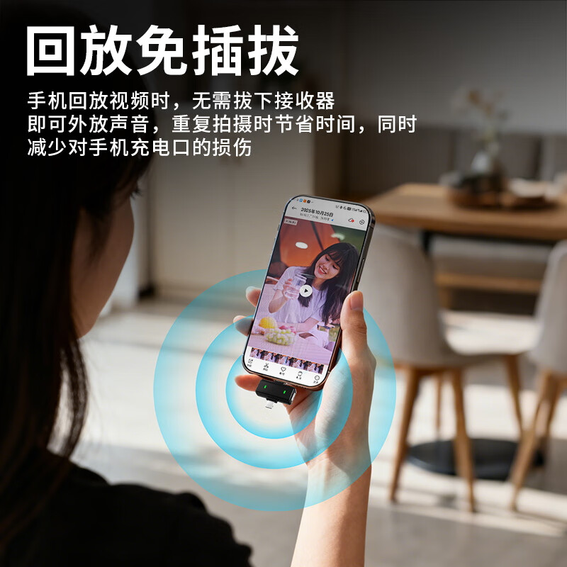 Xuanka Magnetic Button丨Triple Noise Reduction Wireless Lavalier Microphone Live Broadcast Special Recording Equipment Short Video Vlog Radio Microphone Universal One to Two for Mobile Phones and Computers