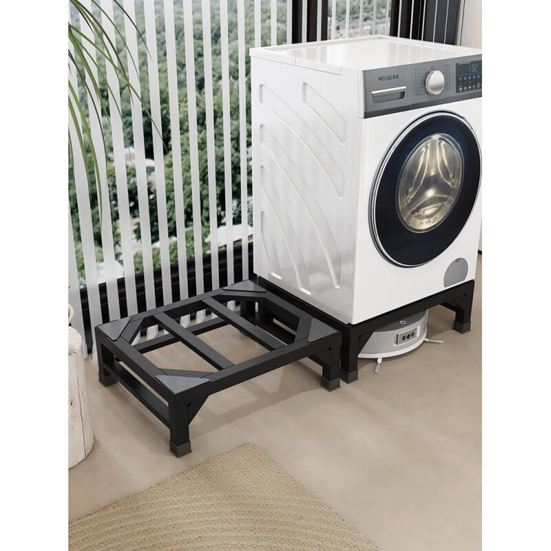 Fat Donglai same model washing machine base frame base heightening bracket drum pulsator dryer universal bracket moisture-proof width 40*depth 40*height 15 thickened black 1 layer