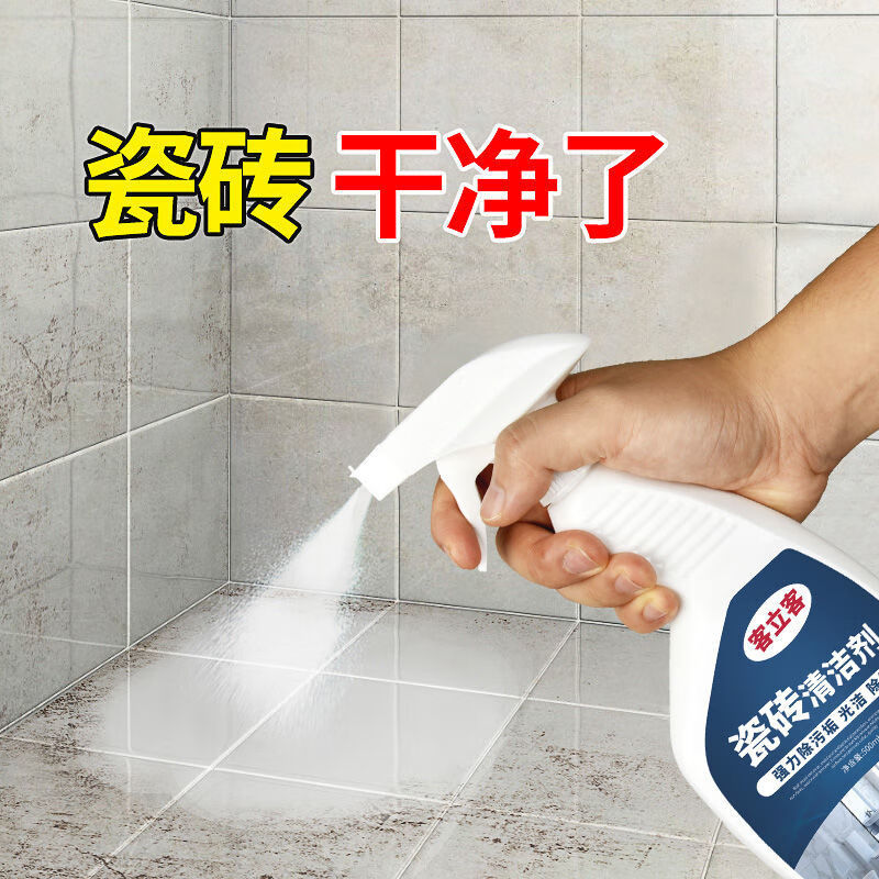 Mo Peng stainless steel adhesive remover, anti-theft door protective film removal, aluminum alloy door and window plastic film removal, cleaning power, door and window protective film remover, four bottles 500ml*4