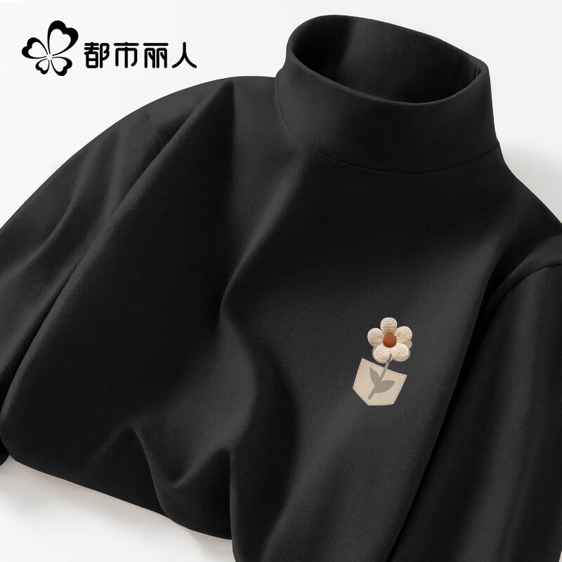 Urban Beauty Half Turtle Collar Bottoming Shirt for Women 2025 New Autumn and Winter Can be Weared Outside with Western Style Plush Velvet Thickened German Velvet Long Sleeve Top