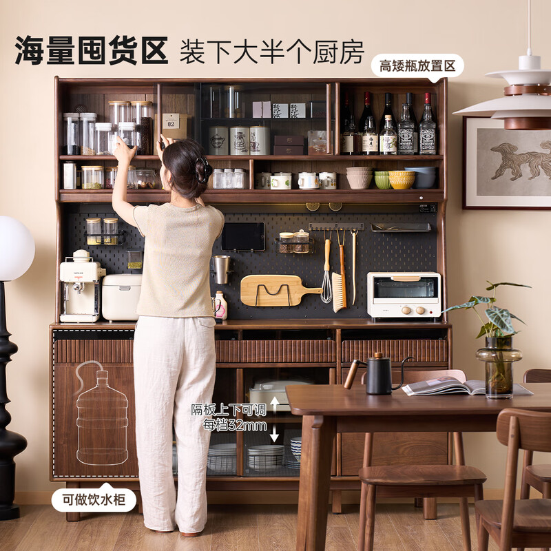 Original element solid wood sideboard black walnut dining room tea cabinet storage storage cabinet 2.1 meters Q8141