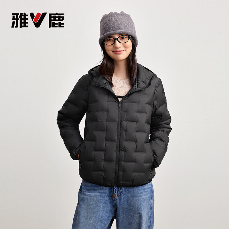 Yalu Stand Collar Light Warm Down Jacket Women's 2025 Autumn and Winter New Fashion Slim Small Windproof Warm Top