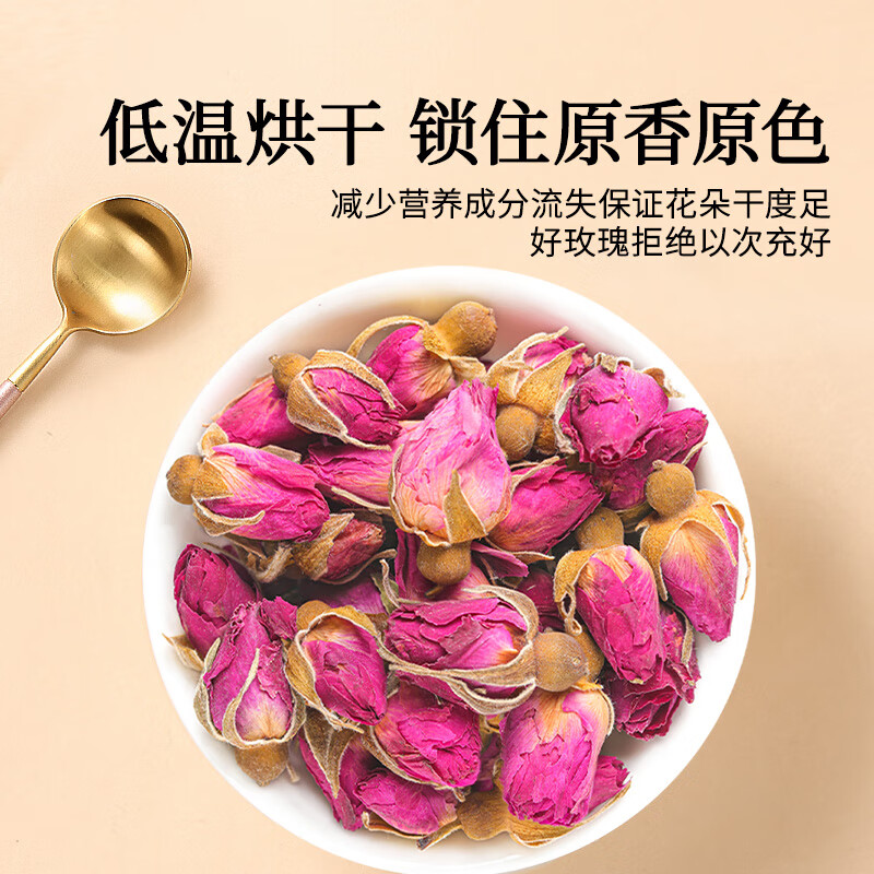 Tongrentang brand Beijing Tongrentang rose 80g dried rose tea can be mixed with chrysanthemum health tea
