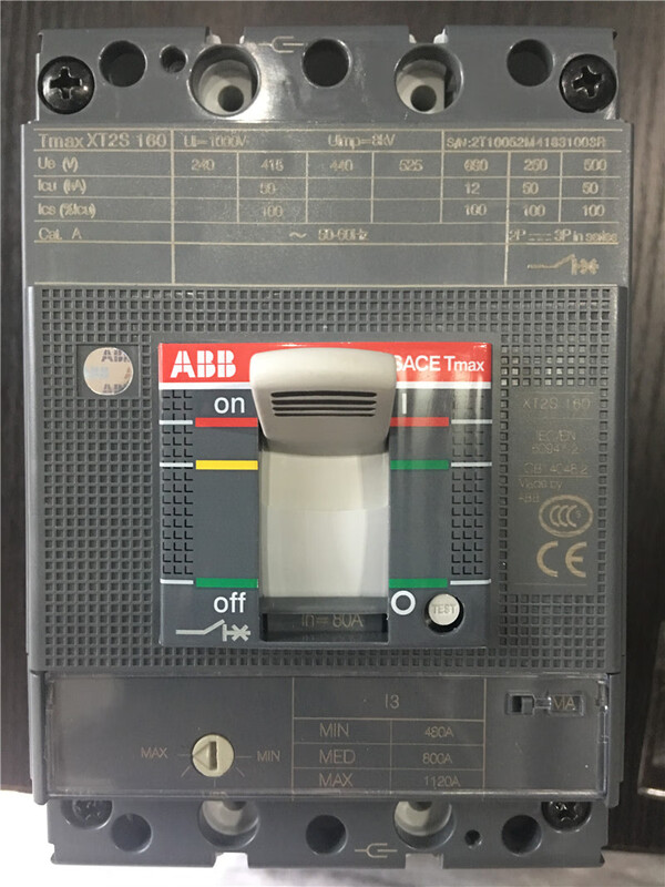 ABB molded case circuit breaker XT1N160 TMD125/100/80/63A FF 3P 4P air switch 3P 125A