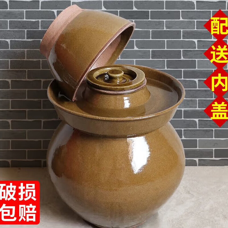 Iosn pickle jar Sichuan ceramic earthenware small household old-fashioned sauerkraut large pickle jar pickle jar thickened 55 catties jar mouth heightened without inner cover gift package delivery logistics