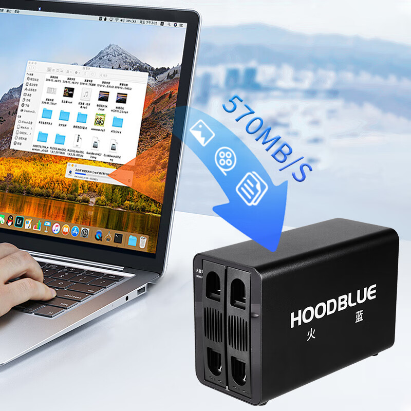 Hoodblue DS2031 dual-bay disk array cabinet RAID hard disk box USB3.1 hard disk array memory 10Gbps high-speed transmission hard disk box DS2031-20TB