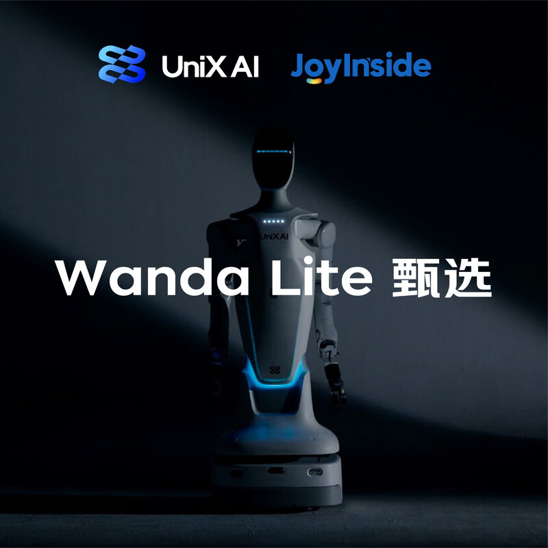 Youliqi full-size universal humanoid robot embodied intelligent ai dialogue robot industrial scientific research artificial intelligence commercial retail logistics warehousing work handling moving robot Lite selection