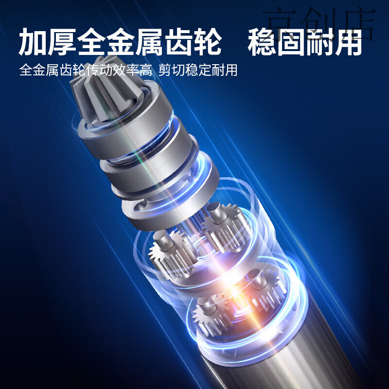 Dongcheng adaptive pruning shears lithium battery brushless high power DYD20V-35A 20V2.0Ah dual electric fruit tree scissors DYD20V-35A20V2.0Ah dual electric