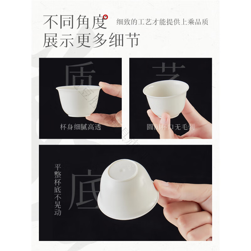 Magic Bean Shenghuo Disposable Kung Fu Tea Cup Small Rice Husk Tea Cup Small Tea Cup Tea Bowl Paper Cup Water Cup Rice Husk Kung Fu Tea Cup 5 bags 250 pieces