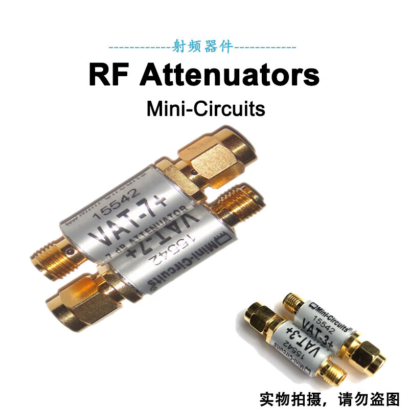 SMA RF coaxial fixed attenuator VAT-3-4-7-10-20-30+minicircuits3DBDC-6 VAT-12