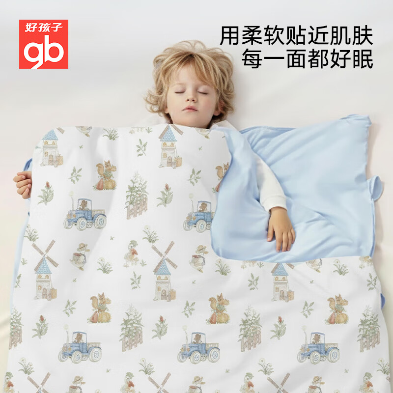 Goodbaby (gb) baby sleeping bag 1-3-6 years old children's anti-kick sleeping bag quilt two-in-one autumn and winter quilt sleeping bag 120*75cm