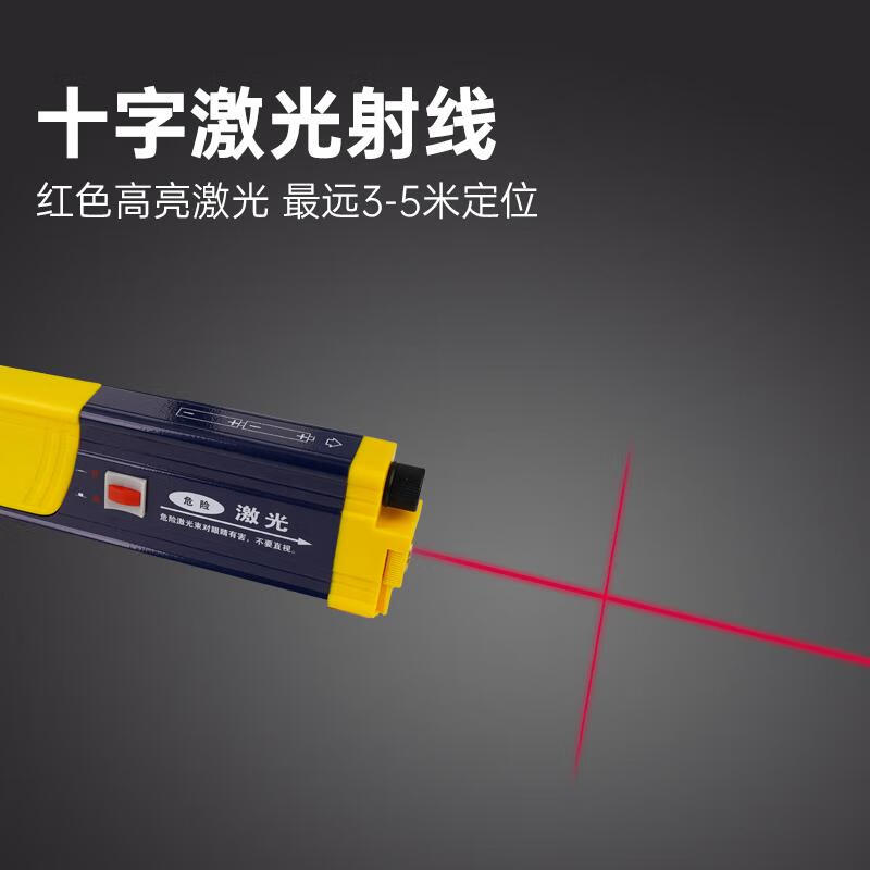 Great Wall (the great wall) laser level high-precision renovation house inspection measurement tool aluminum alloy thickened digital display level level 600mm