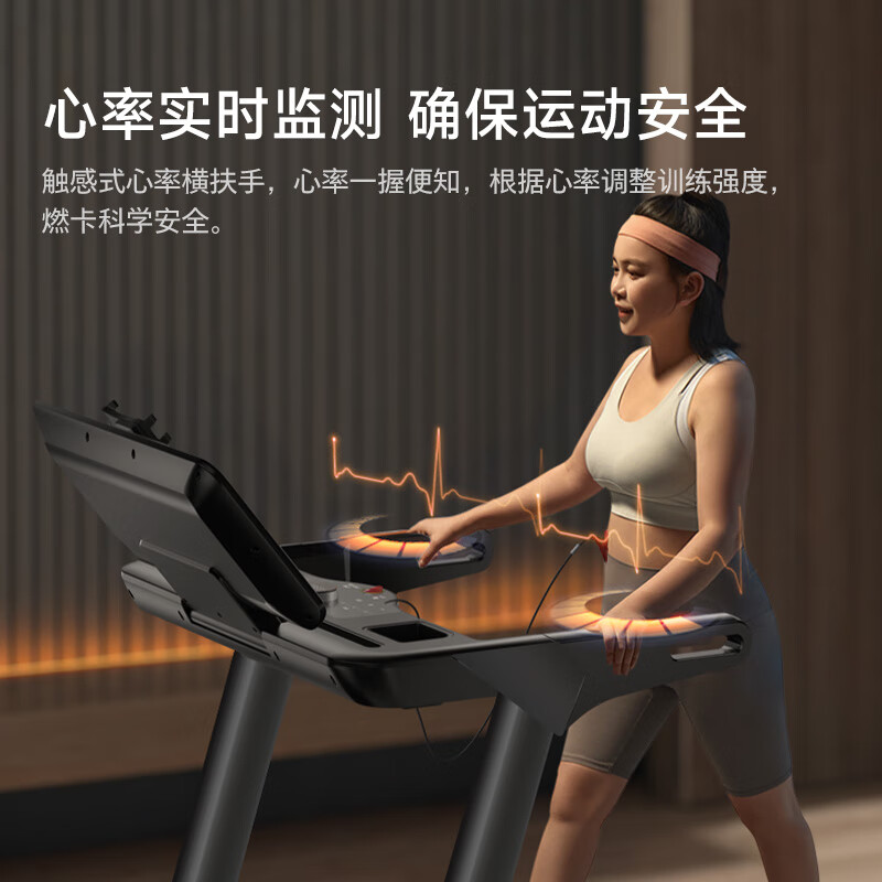 Philips smart treadmill for home use electric climbing folding noise reduction and shock absorption indoor gym special equipment 3106T widened treadmill can be stored